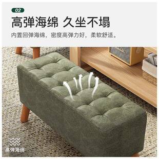 凳子艺家用小板方子凳懒人网红沙发木头凳子凳小椅N119布脚凳客厅