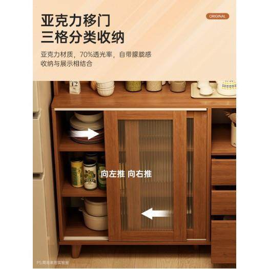 茶水纳柜边柜客厅靠墙家用储物柜中式古风茶室置物柜中餐CBG01000,电子/电工,接线端子,淘宝优惠券,粉丝福利购,淘宝优惠卷