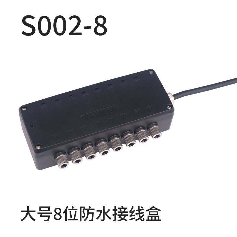 Senmun三铭S002系列大号防水型接线盒快捷接线 带LED显示源头厂家,玩具/童车/益智/积木/模型,垂直悬浮玩具,淘宝优惠券,粉丝福利购,淘宝优惠卷