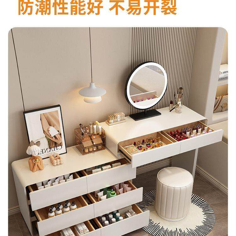 奶2025新款梳妆台卧室油斗柜风一体现代简约木实化妆桌床头柜OVE