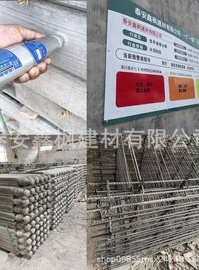 水泥护FM62311栏混土钢仿木色景观护栏堤凝仿树筋皮纹仿木水河泥