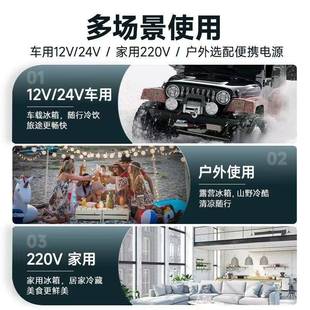 科德亿车载冰箱冷双双仓压温缩机制78冷藏冷冻货车卡车轿车家用户