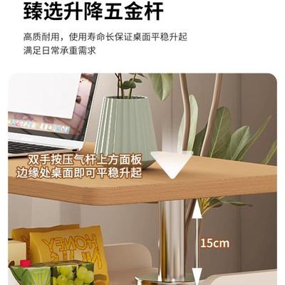 沙边几可BJ017901发移动小桌子客厅边家用茶几沙多功能推车可升降