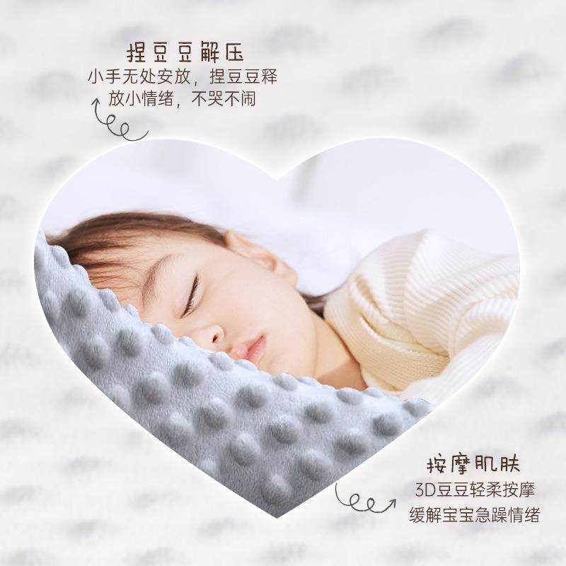 婴儿被子a类凉母婴级夏天被LML被婴婴子宝宝儿幼儿豆豆绒毛毯午睡,婴童用品,毯子,淘宝优惠券,粉丝福利购,淘宝优惠卷