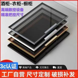 窄酒OTZ玻柜衣极柜餐边柜书柜展柜平开钢化璃柜门工厂直售