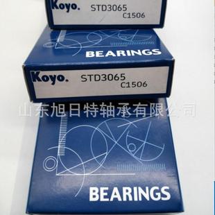 S进TD3065轴承749圆锥子轴承滚口轴承