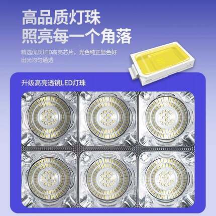 投工光灯户防外水工业1车间房照明探照路灯地施工照明厂灯