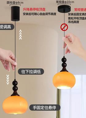 中灯古奶油风24060床吊头小复升古法式卧室可降单头实木主卧吧台