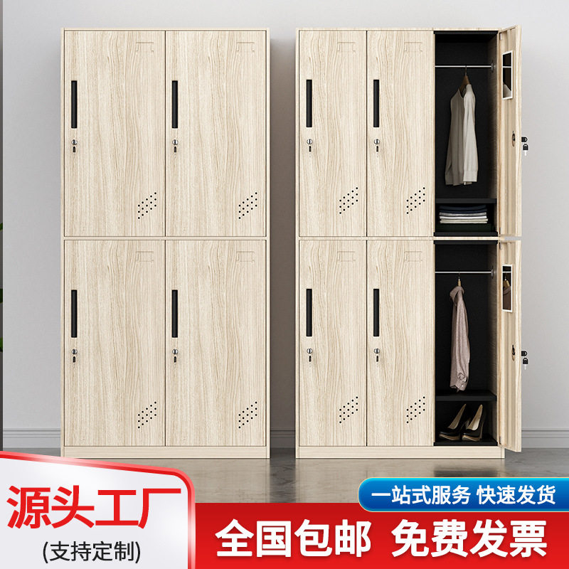 盛成带锁钢制铁皮更衣柜