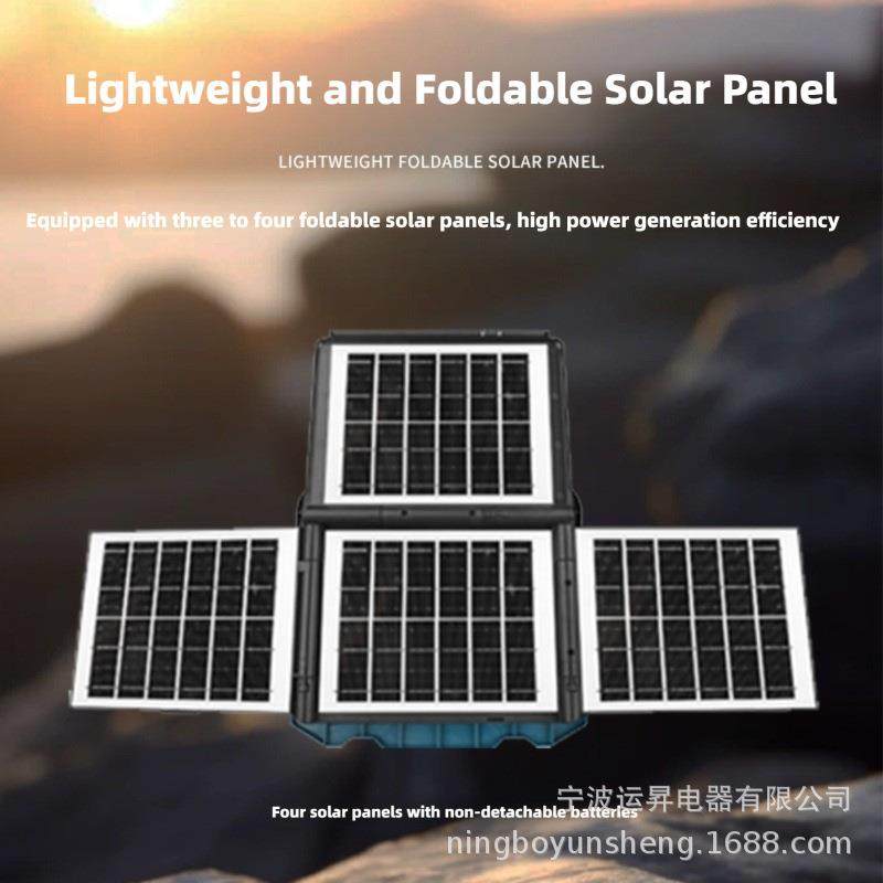 大121功能率LED太外能阳投光灯户防水照明可旋转支架折叠太阳板充