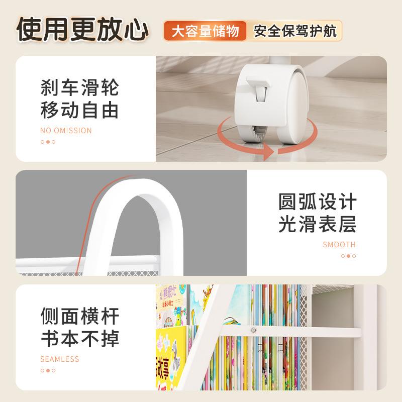 儿童书家用阅读区绘架本架多层具收纳置架物架无品牌/落玩地宝宝