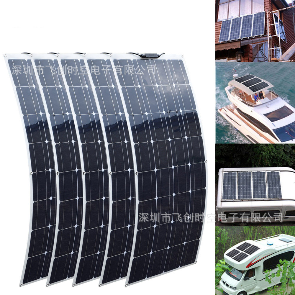 半柔性单晶太阳能光伏板100W