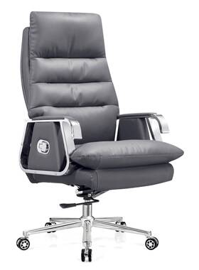 老浩正简约时板椅办公椅可HZ-6209A躺可尚逍遥