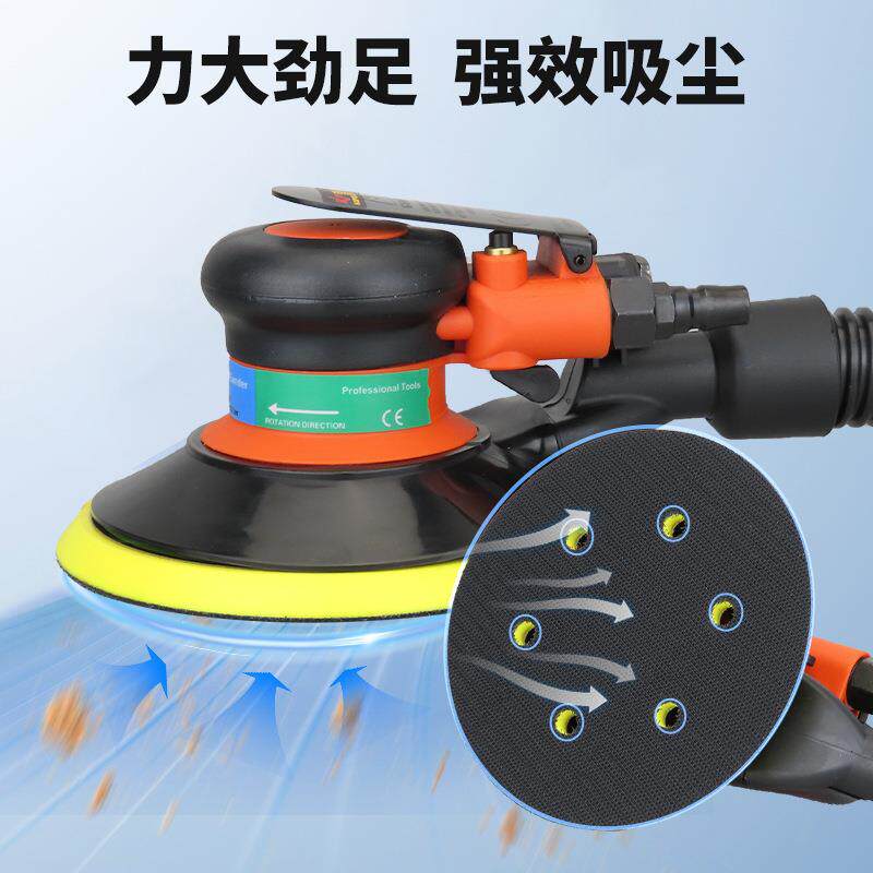 高宝气动抛光机6寸吸光砂机打磨机812风动砂磨机石材磨光磨机干尘