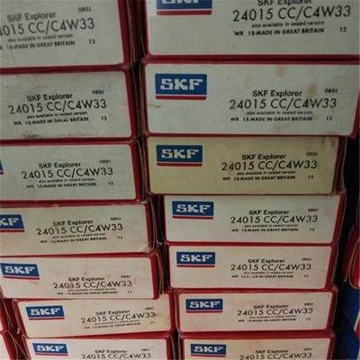 32028X瑞典轴承32004QCF320052320060320073200083209310320