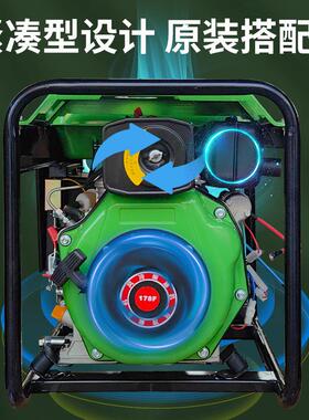 KW柴3GF-LE单油发电机220V电启动便携式小型柴油发电机3相组3GF-L