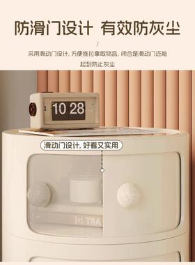 多巴卧胺边几创意头柜客厅可储物家用沙边柜73205置物发架室床小