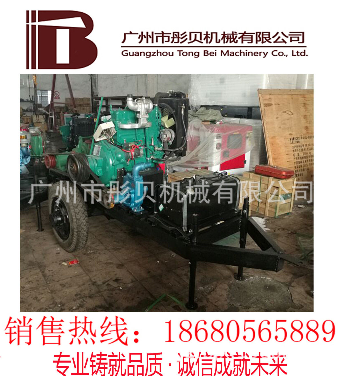 卧式移动柴油抽沙泵河道吸砂
