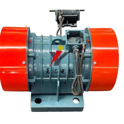 YZS步-动-200.2ESJ5KW嘉亿振动电机三相异震电机8V