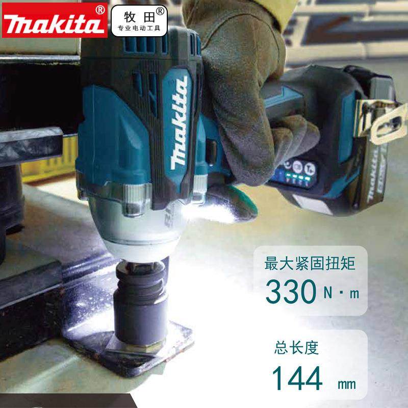 无子刷电动扳手大扭力DTW300Z锂电18V充扳手修架工风炮D电TW300汽
