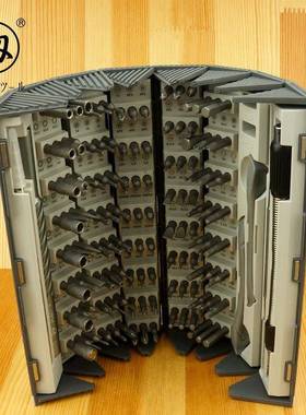 福冈精密维修螺螺丝批装IRP组套套手机电脑丝眼镜维修格纳库FO-92