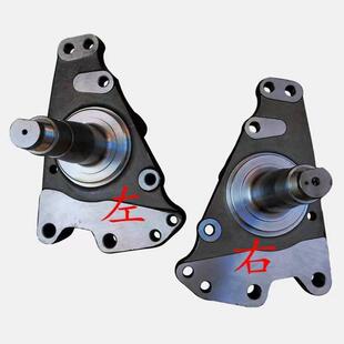 向节总M成解放悍解放威J5J6M转转向节总成羊角轴DZ9110040400