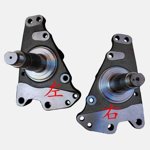 向节总M成解放悍解放威J5J6M转转向节总成羊角轴DZ9110040400