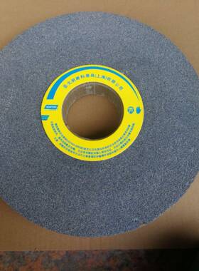 6帝研砂轮绿绿4色砂轮GC888300*0*754L60L8碳0L100L