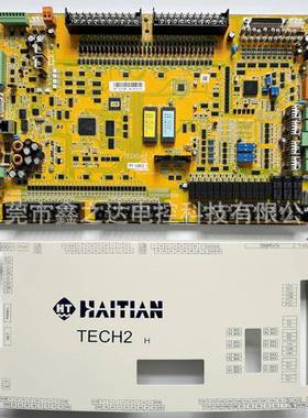海天Q8+ECH系2整套控制统兼容多型号注T塑172机多种言操语作