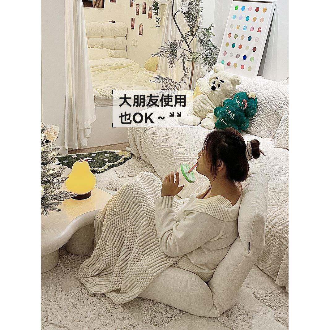 悠木之源背奶油儿风懒人沙发榻榻米窗靠大人童YFB04阳台沙发折叠