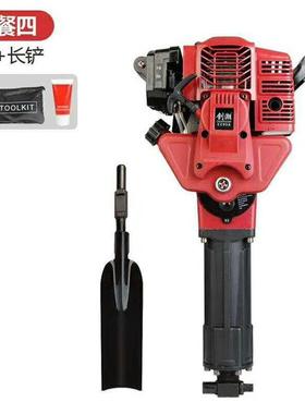 九件套率汽油提式道路修建手凿岩破碎镐锤两冲程汽油大功打749夯