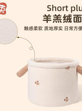 纳桶车用副驾整理置物篮车收47187后备箱可折叠带提手驶收纳袋盒