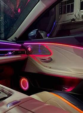 中雅虎车联艾瑞泽8/CIAR/瑞虎8/瑞虎8pro/瑞zycl9氛内围灯车改装