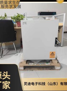 中兴ZXDU18H002室外壁挂直式电源柜70148V200A户外信通交转防雨机