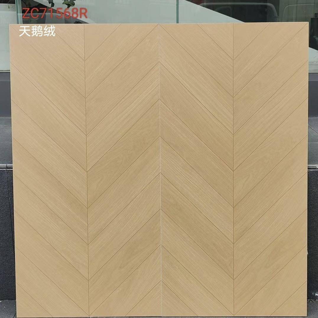 鹅绒柔m光木纹砖7木750x150050X500m原1木色棕木色地板砖大规格鱼