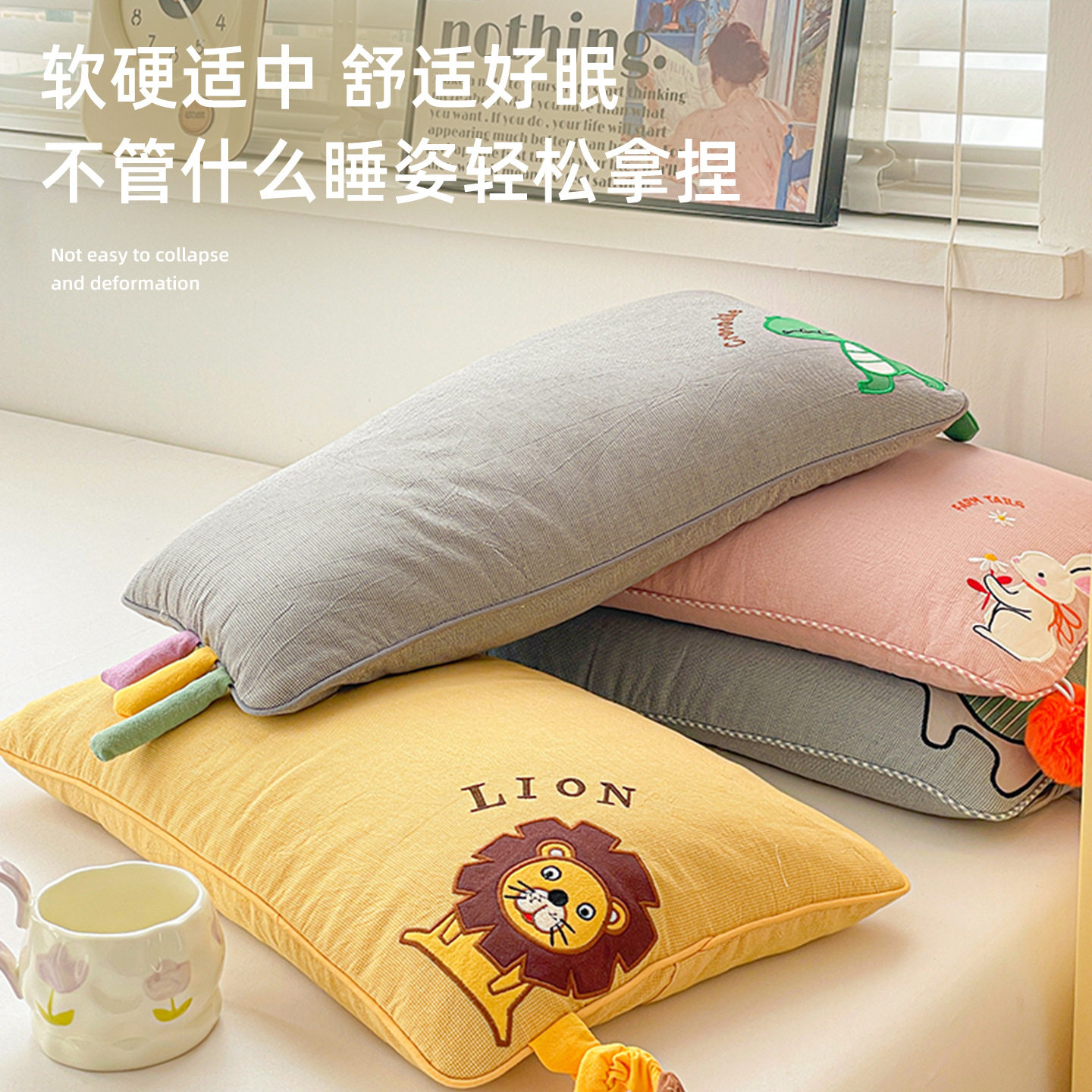 纯棉全棉卡通刺绣宝宝儿童荞麦枕头芯舒适可拆洗~自带枕套的枕芯