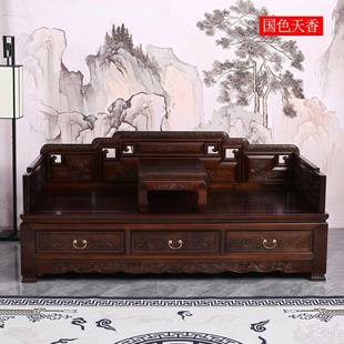 榆木罗汉床仿古实木罗单汉能床家用罗汉塌多ASK功沙发老床榻人
