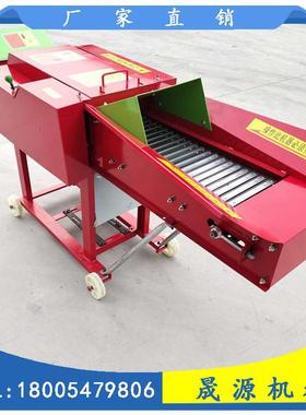 铡草草揉丝一体机KVR卧家用220V干湿两用式大型米秸玉秆粉碎机切