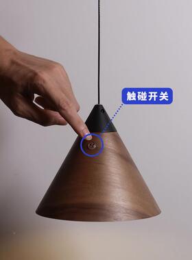 7K头充电免布床线吊灯卧室现代简约F77T5898单头极触碰柜简小吊线