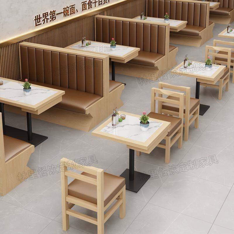 米村拌饭商用桌椅小吃店快餐店餐厅面馆餐桌椅靠墙卡座组合,玩具/童车/益智/积木/模型,垂直悬浮玩具,淘宝优惠券,粉丝福利购,淘宝优惠卷