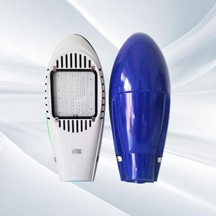 led路灯头路户外水新农村超亮灯杆22CSL0v防新星火炬机道路灯头LD