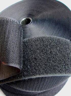 全涤纶魔术面贴带勾面毛便宜粘扣背带纺织辅料靠背扎CJW合二磨术