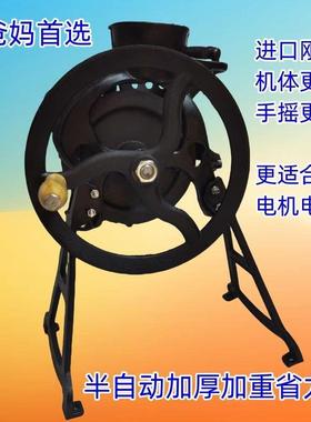 家用机小两用手摇玉款米脱IRN粒机手摇玉米新省型力苞谷机打玉米