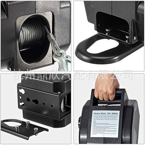 鼎欣便携12V5000磅电动绞盘
