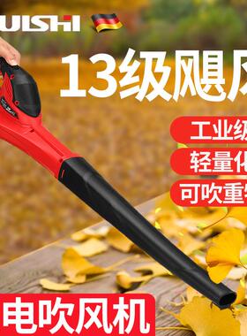 仕鼓风机家用吹风灰机大功充电NEA式锂锐电吹机电脑清灰工率业除