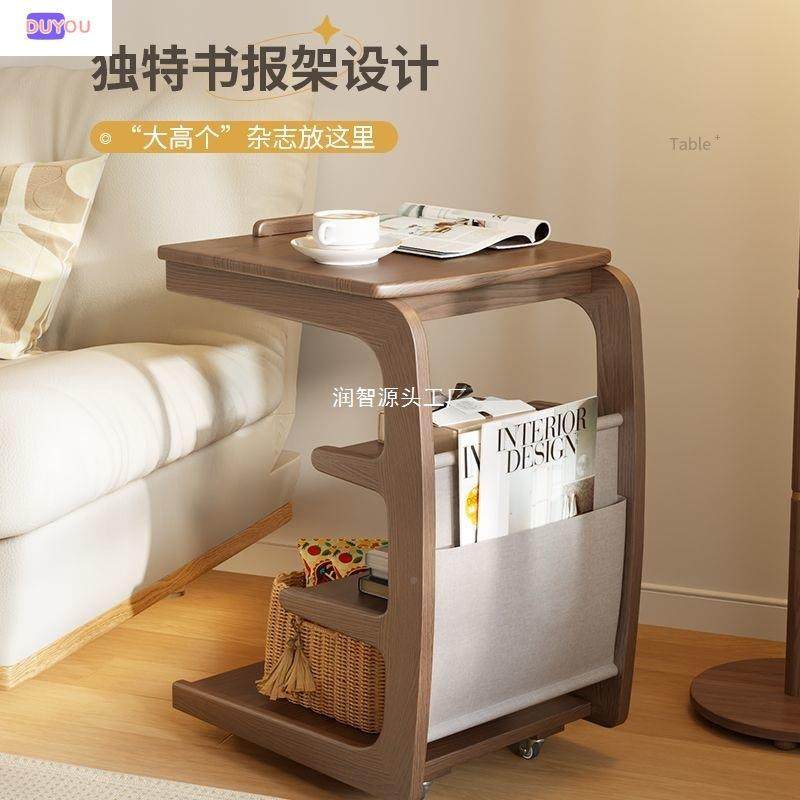 可移动实木头几沙WJW发边几客厅带侧边柜床置物架家用轮茶小桌子