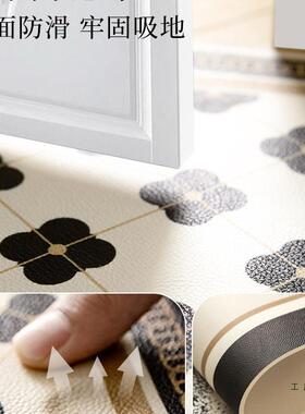 奶风皮革入门地垫可裁剪可擦户免洗进门油耐F5M7TMMS脏vpc地毯门