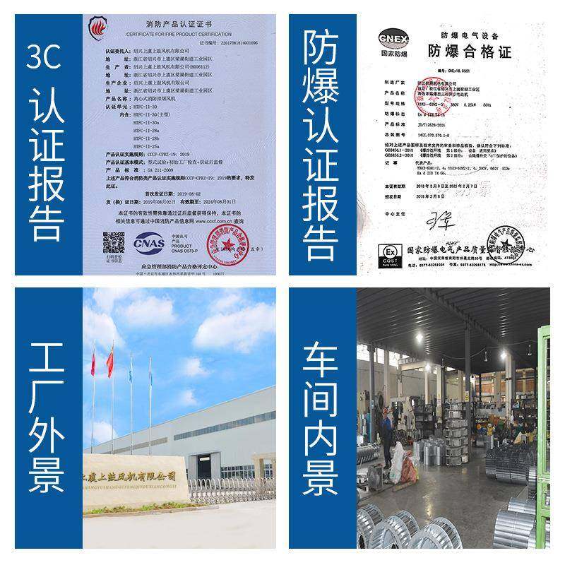 柜式离心风机m箱HIVITFC-I-154KW风量1h05003/风压602pa900r,纺织面料/辅料/配套,纺织机械配件,淘宝优惠券,粉丝福利购,淘宝优惠卷