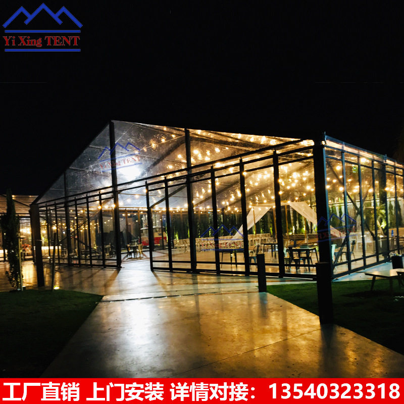 20X40米铝合金透明婚庆大棚