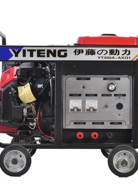 进口伊藤DJS动力250汽A户油一发电电焊用体机YT250两A-2户外抢险